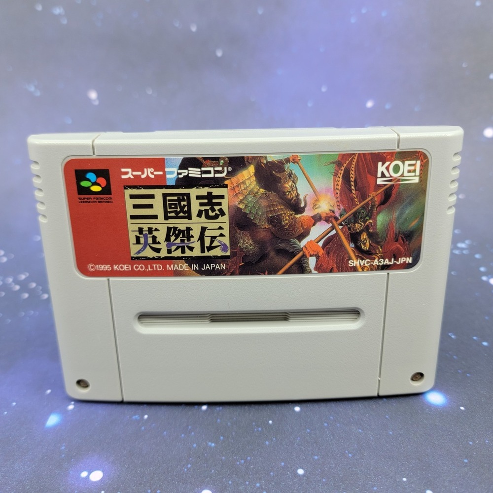 Sangokushi Eiketsuden‎ (Nintendo Super Famicom) Japanese Video Game 0793